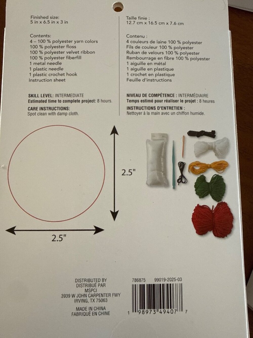 Loops & Threads Christmas Crochet Ornament Kit - Santa Poinsettia & Garland - Picture 3 of 7